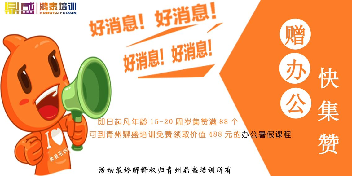 昌乐最新招聘信息，时代脉搏与人才交响的交汇点