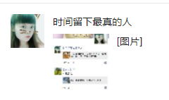 情感最新动态，一场关于情感变化的深度探讨