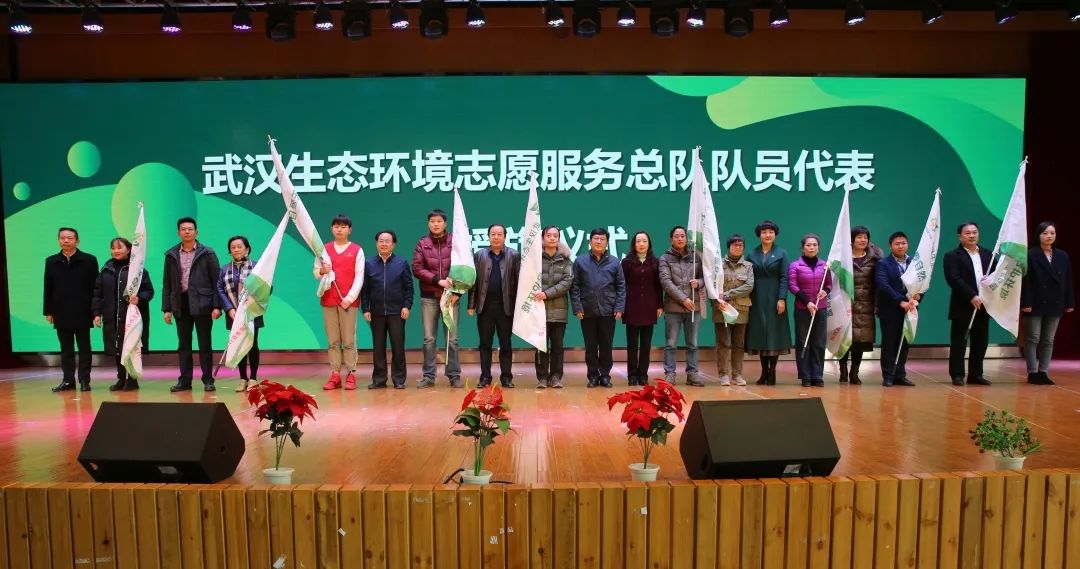中国生态环境最新动态概览