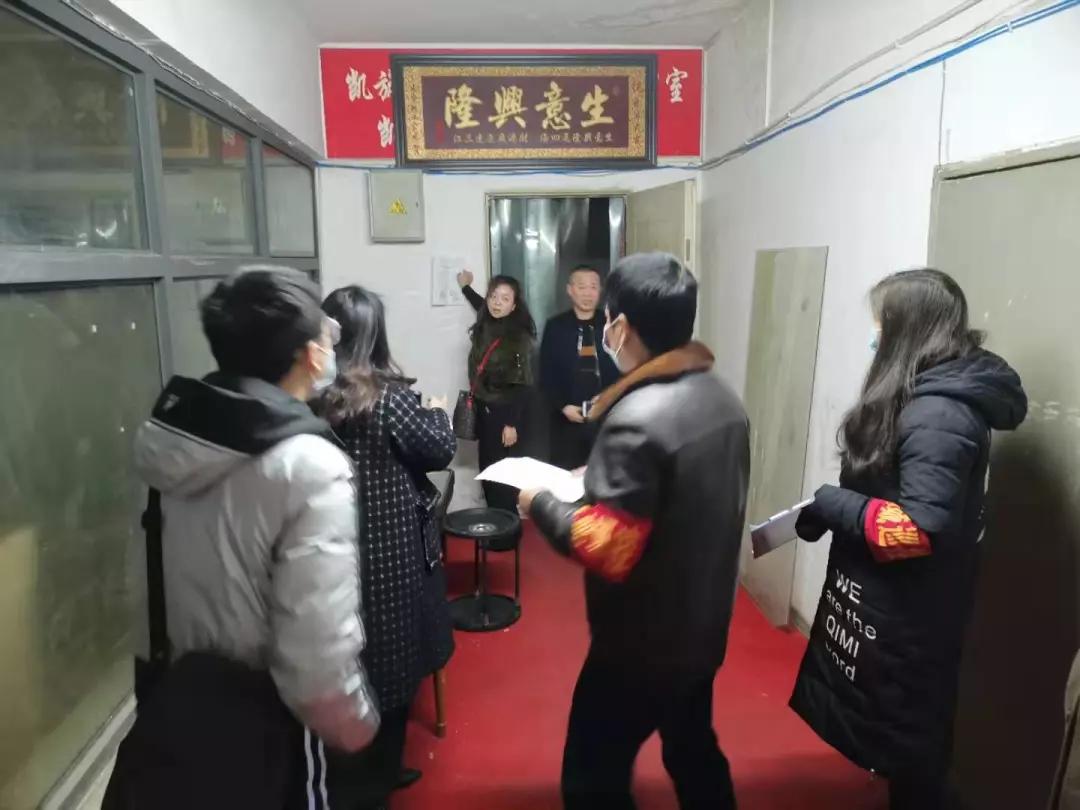 出京人员隔离最新规定详解，多维度解读与应对策略