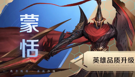 第1738页
