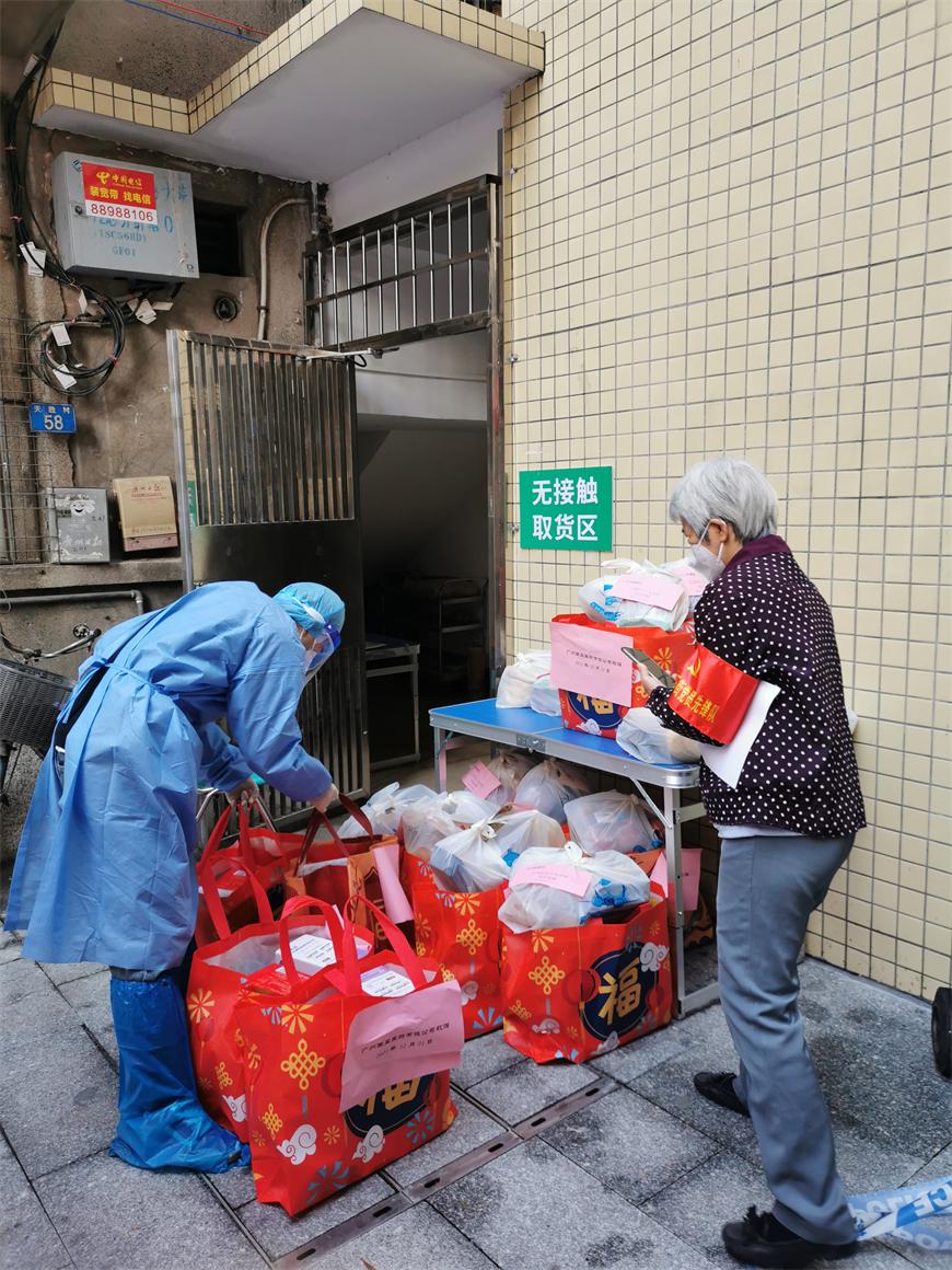第1736页