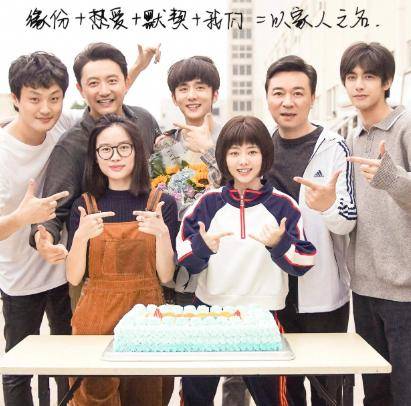 以家人之名豆瓣评分最新情况及详细步骤指南