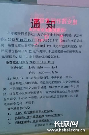 第1731页