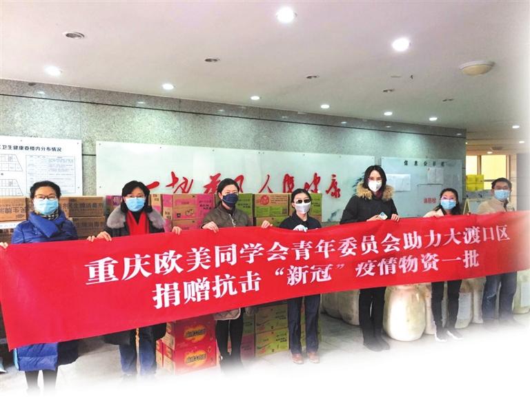 重庆最新疫情动态与小巷美食探索之旅