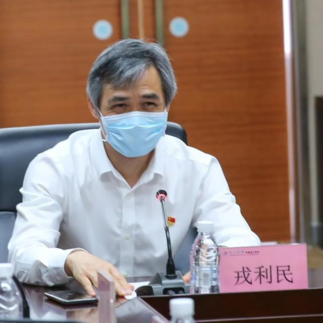 第1716页