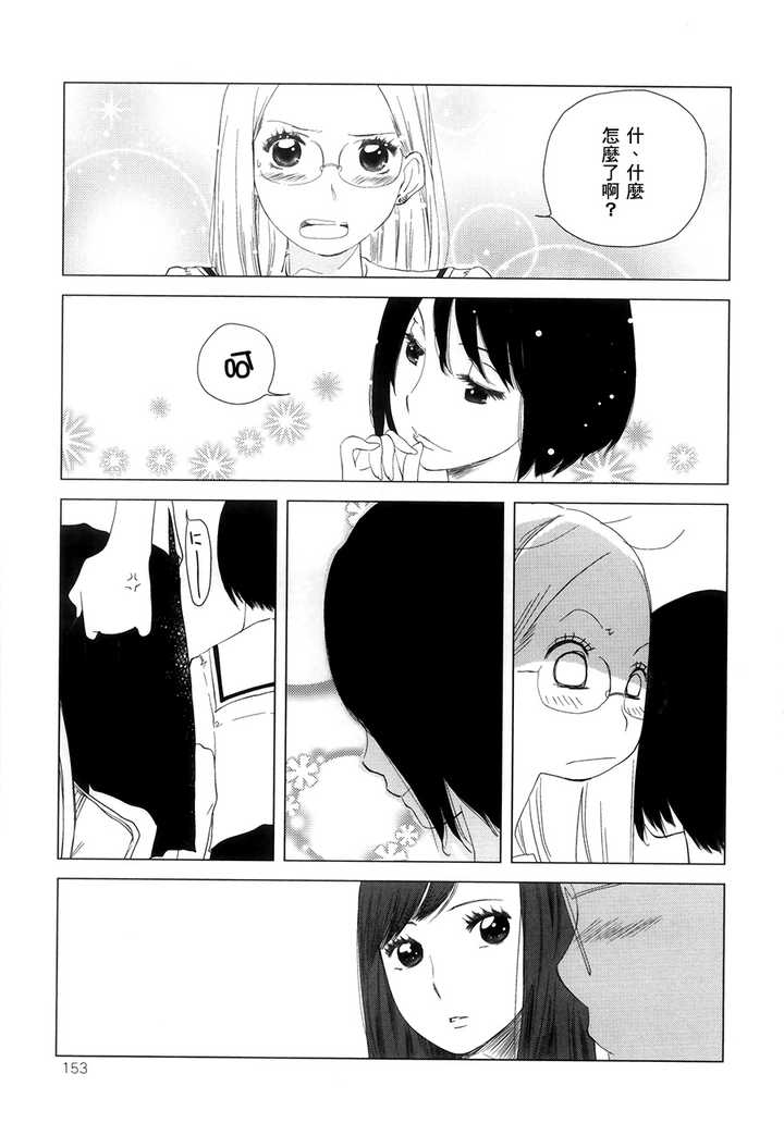 Love漫画最新地址获取攻略，快速找到正确渠道