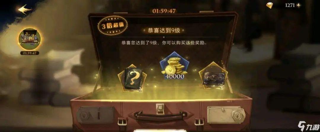 光夜最新抽卡活动解析及攻略