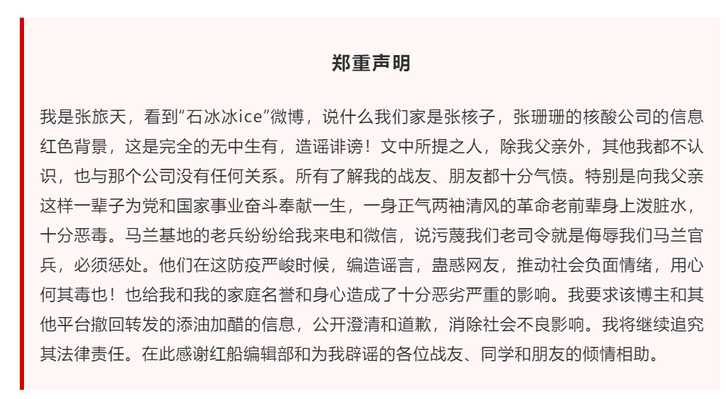 郁耀最新动态更新