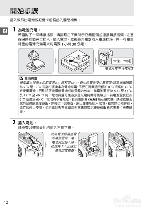 第1707页