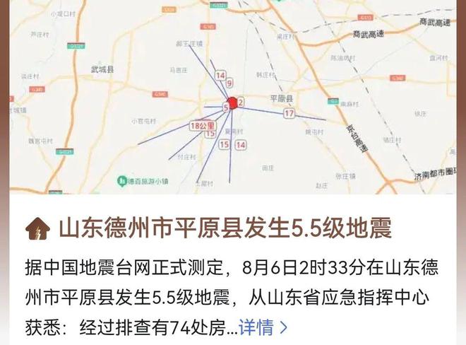 第1706页