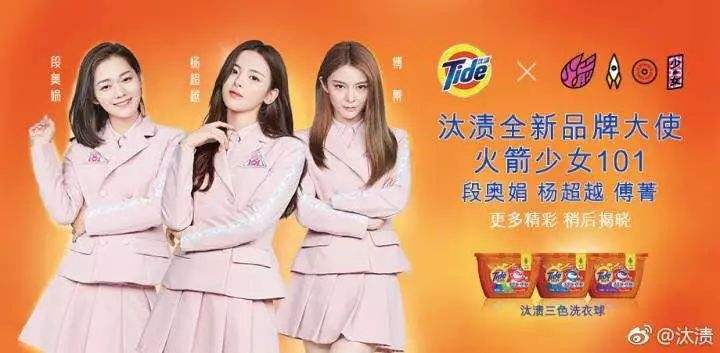 乘风破浪的姐姐们，日常趣事与真挚友情的精彩瞬间
