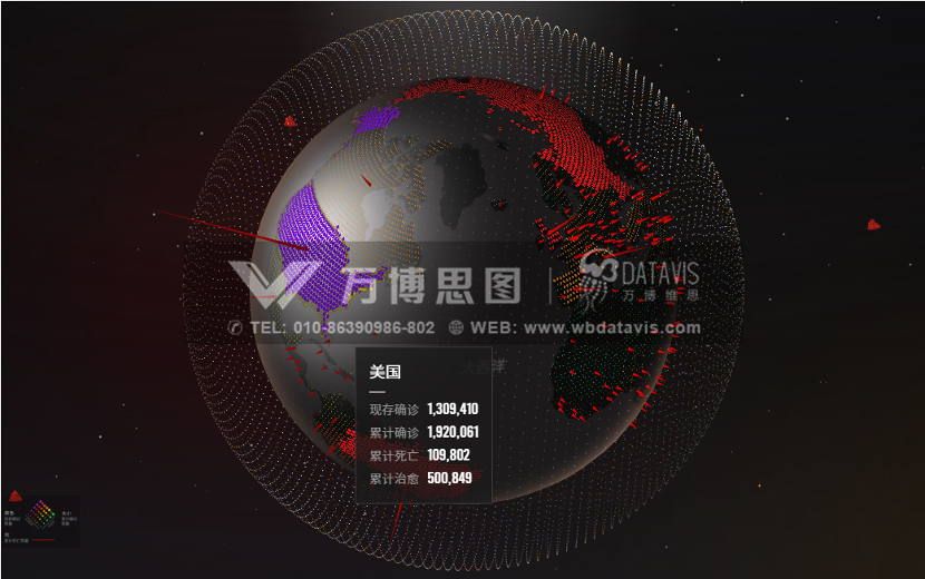 第1683页