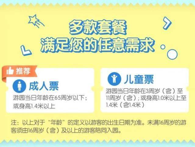 第1679页