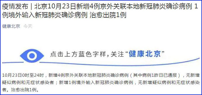第1677页