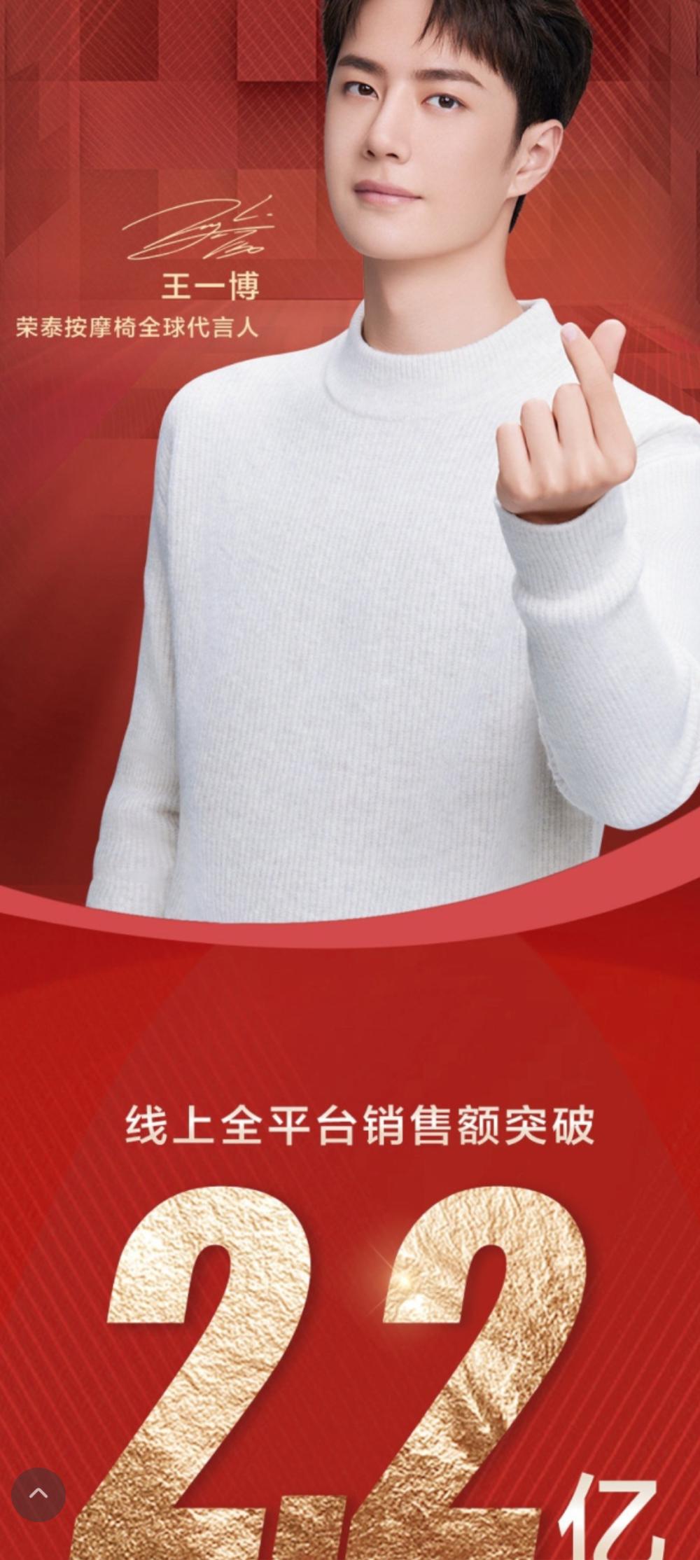 肖战最新代言太平鸟，跨界合作的深度解读与品牌新风尚
