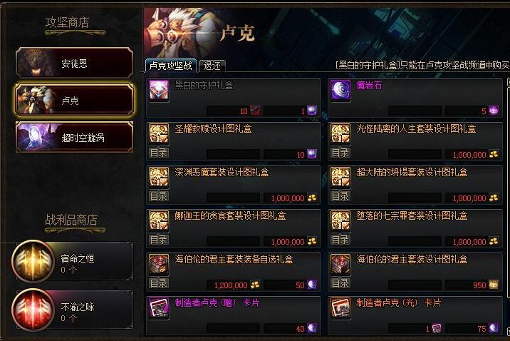 第1665页