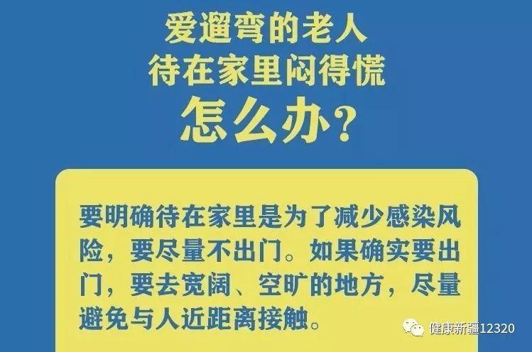 第1658页