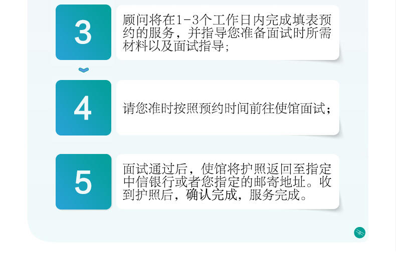 第1655页