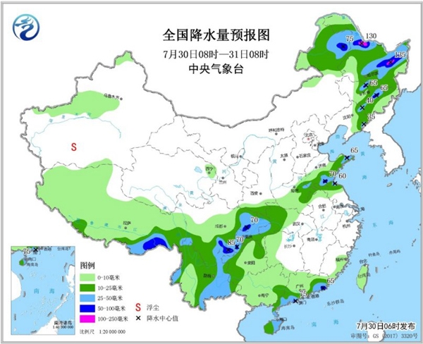 沅江汛情最新更新，水位波动及应对策略揭秘