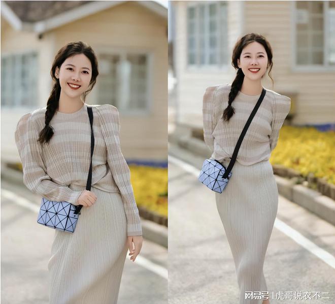 杭州来女最新情况更新