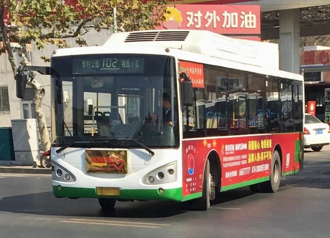 青岛最新公交线路调整，科技引领城市出行，智慧公交带来便捷新体验