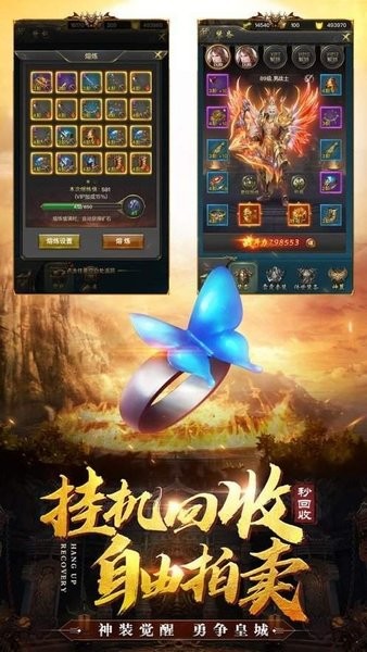 指尖上的友情时光，最新卡牌手游来袭！