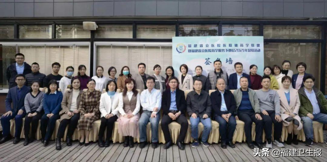 科技重塑医药行业，执业药师最新报考条件解析及准备指南
