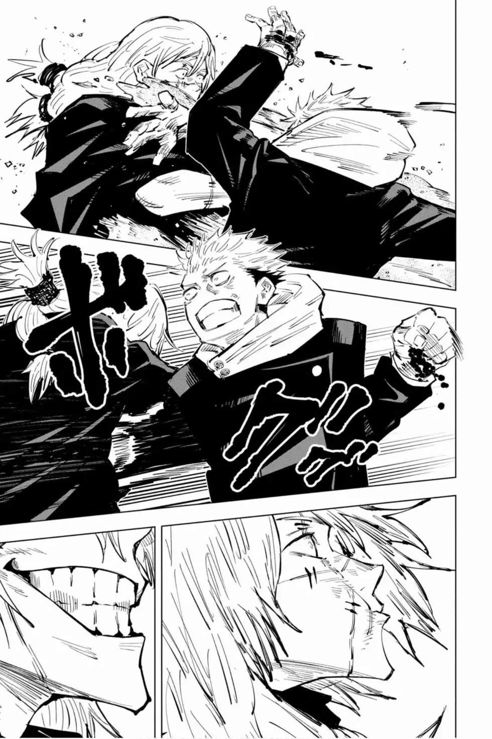 咒术回战最新漫画热血篇章，激战再度升级！