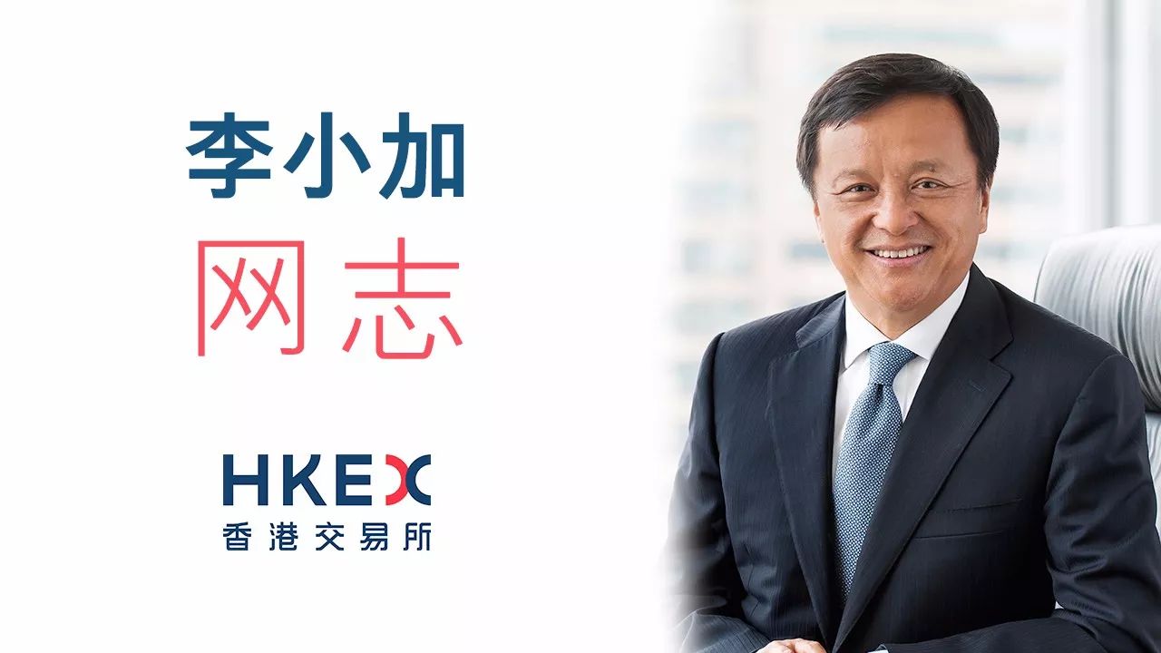 谢伏曕新职务引领科技革新，打造未来生活体验新篇章
