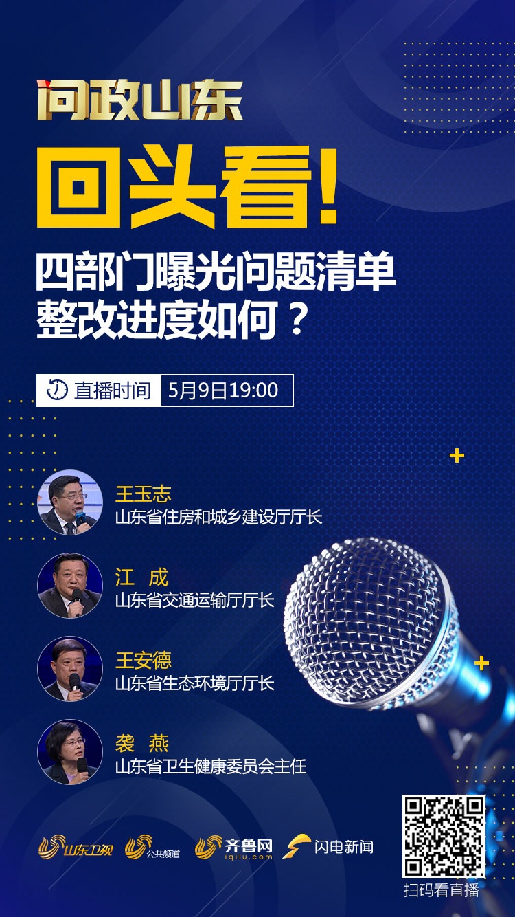 第1614页