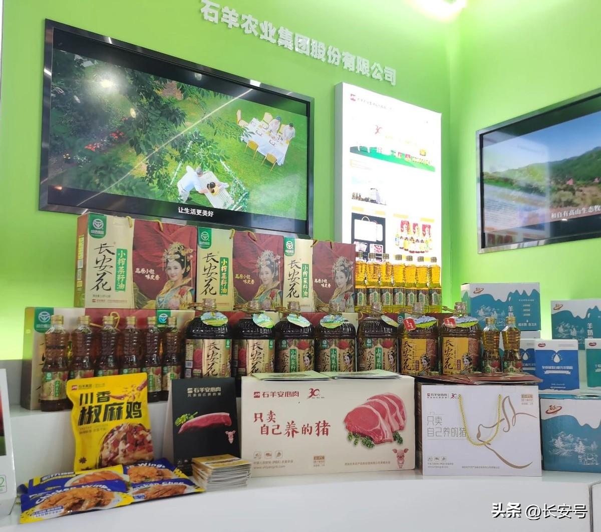 科技助力中国疫情防控最新动态，守护健康新生活