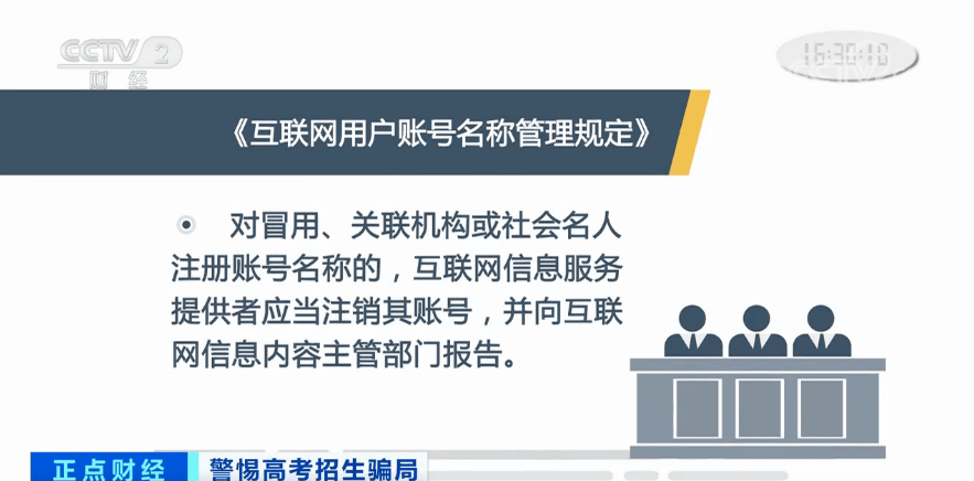 远离非法内容，追求健康生活方式，（注，该标题旨在表达对于遵守法律法规、远离不良内容的呼吁，以及对于健康生活的倡导，不涉及任何盈利内容。）