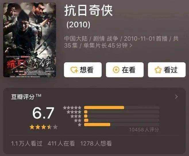 第1589页