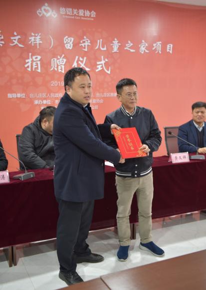 悠铠最新消息,悠铠最新消息，学习变革的力量，自信与成就感的旅程