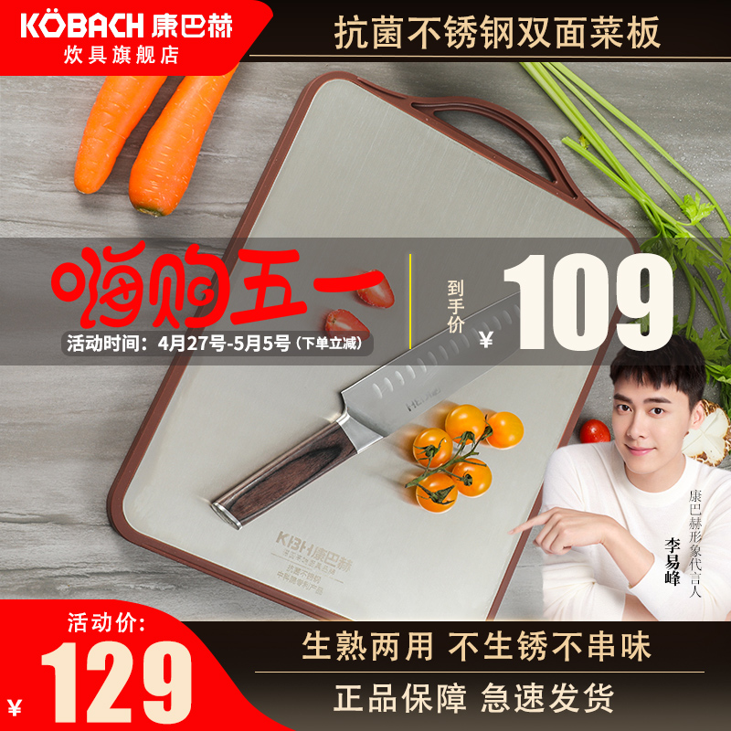第1582页