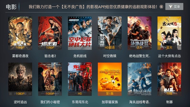 第1578页