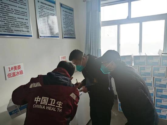 新冠肺炎疫苗最新消,新冠肺炎疫苗最新消息，一场自然美景的旅行，寻找内心的平和与宁静