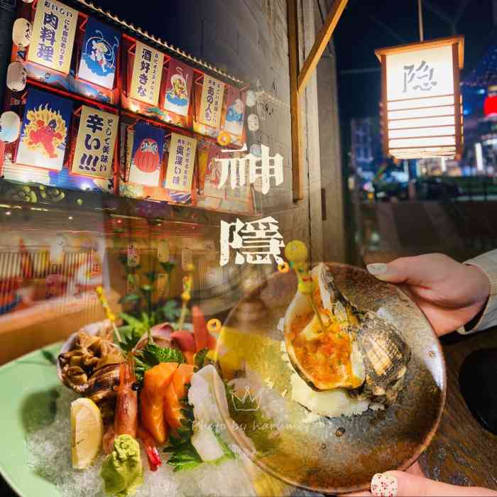 五月神最新,五月神最新，小巷中的隐秘美味