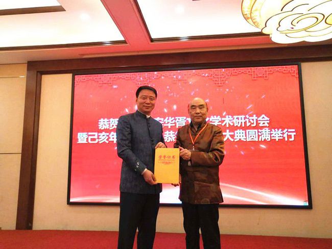 华胥镇掀起科技新浪潮，探索最新高科技产品的魅力
