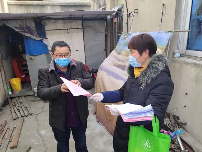 太平村最新疫情实时更新概况