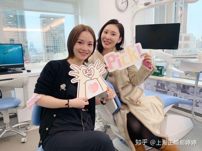 最新牙套科技亮相，闪耀你的笑容✨