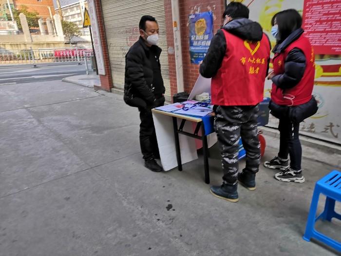 澳大利亚疫情最新动态与小巷中的意外发现