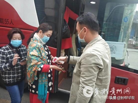 贵州旅行社最新报价揭秘，小巷隐藏宝藏，探索未知旅行魅力！