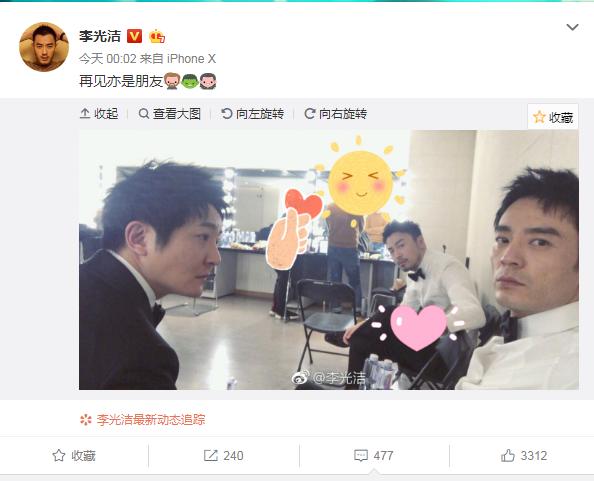 乐色哥一网打尽潮流娱乐热点最新网鱼动态
