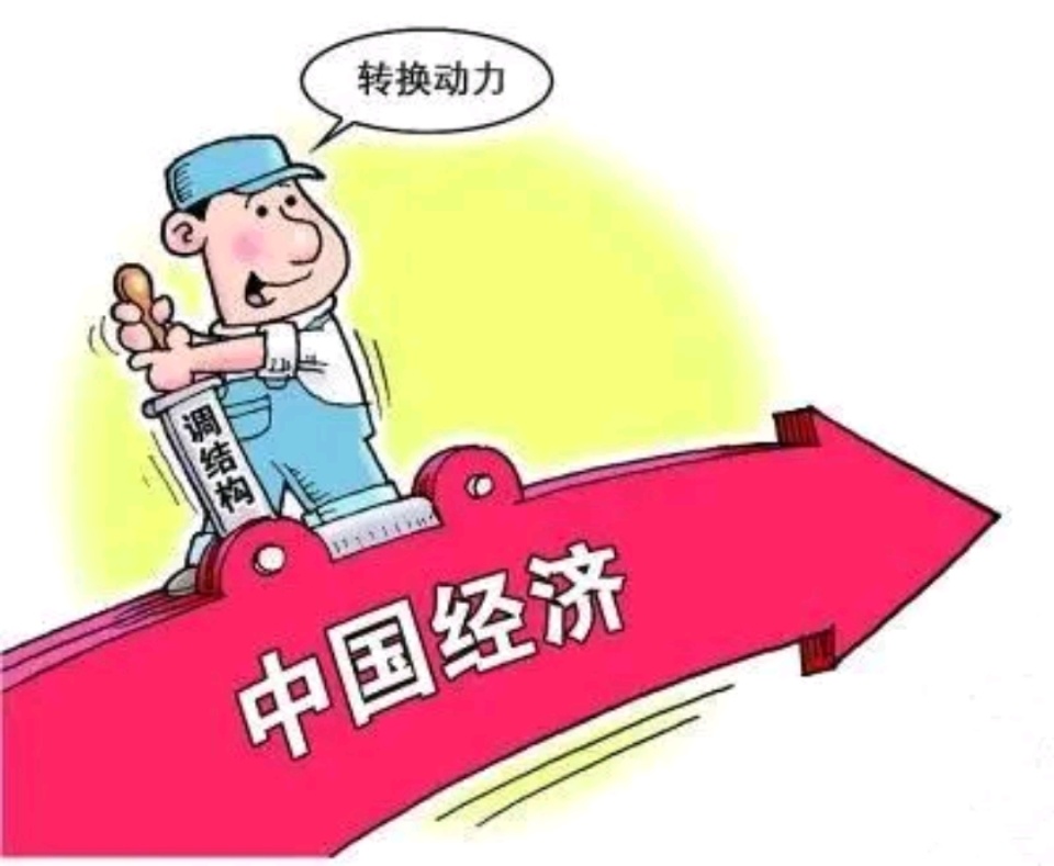 第1540页