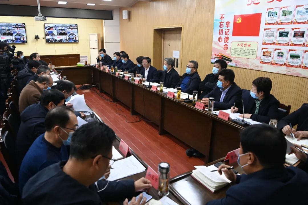 第1529页