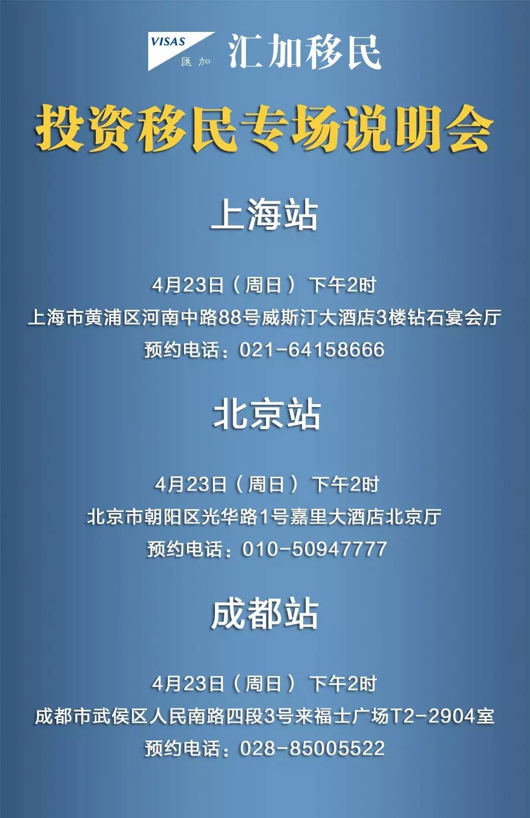 特朗普病情最新报道与寻找自然美景之旅的宁静与平和之心