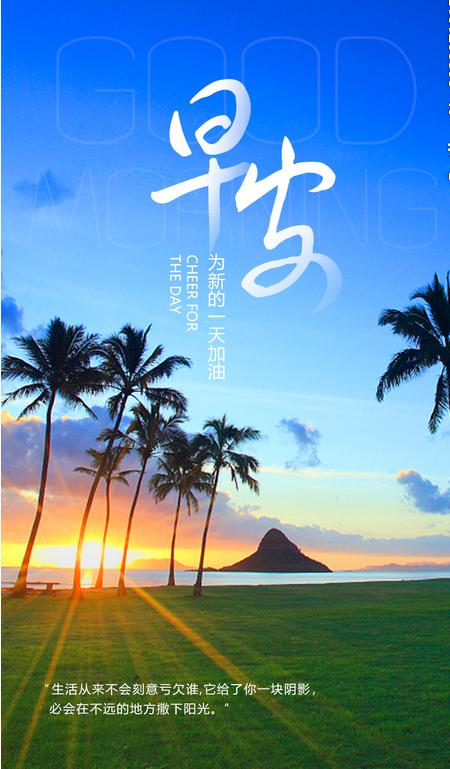 第1520页