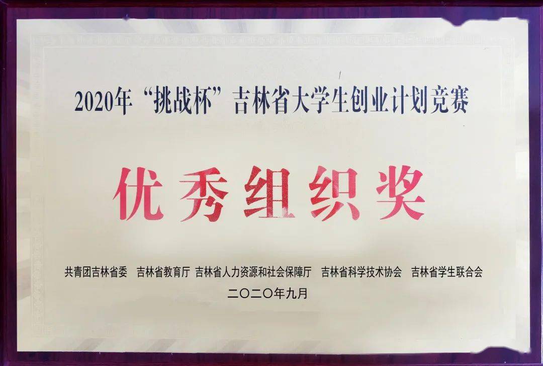 学生放假最新消息全面解析，步骤指南与最新动态速递